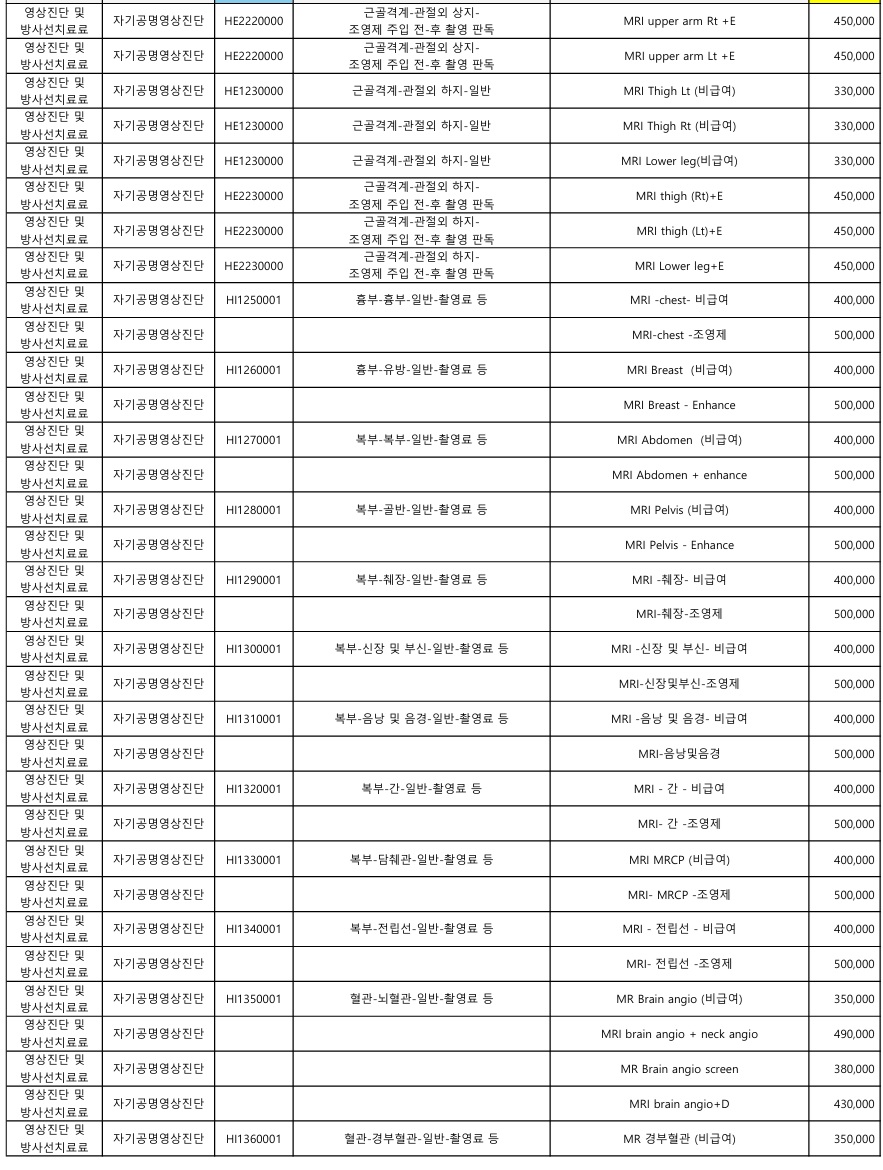 d5069fff6855652da110e983cf2ffeb1_1782788297_4886.jpg