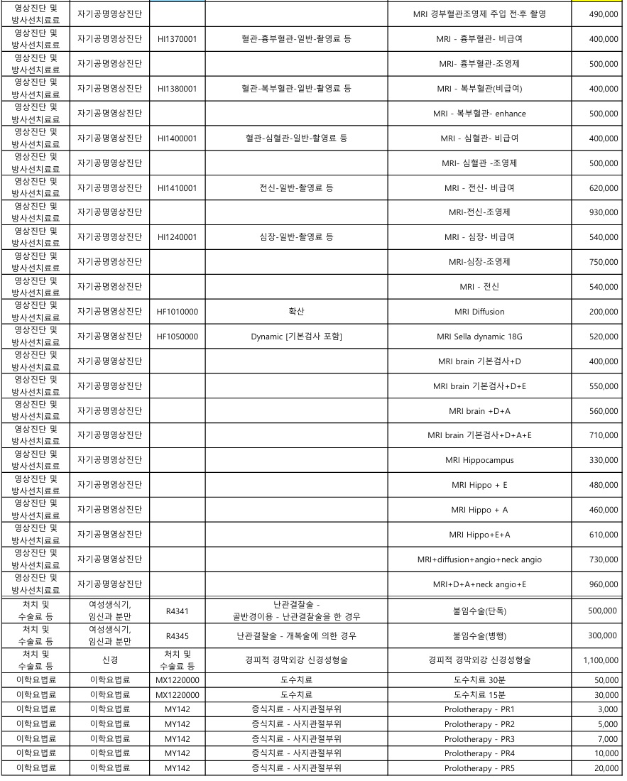 d5069fff6855652da110e983cf2ffeb1_1782788297_6027.jpg