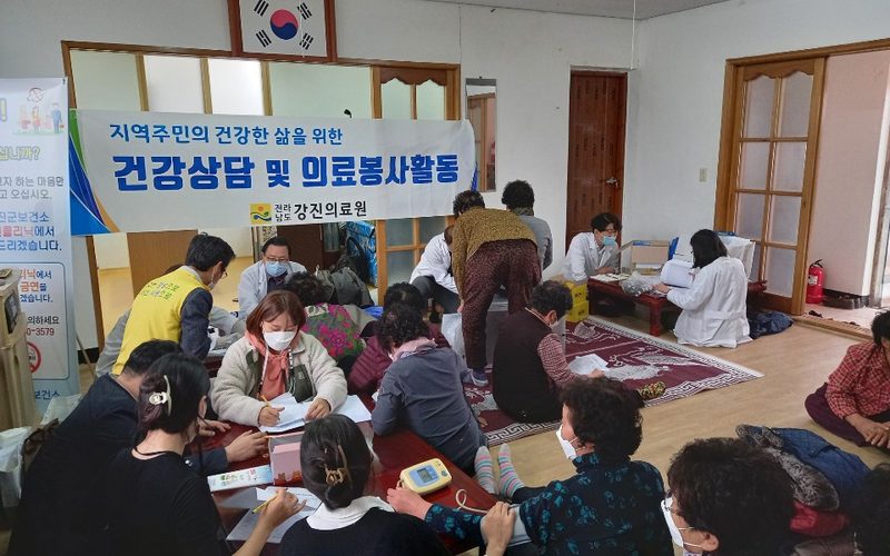 지역순회 작천면 의료봉사 및 만성질환사업